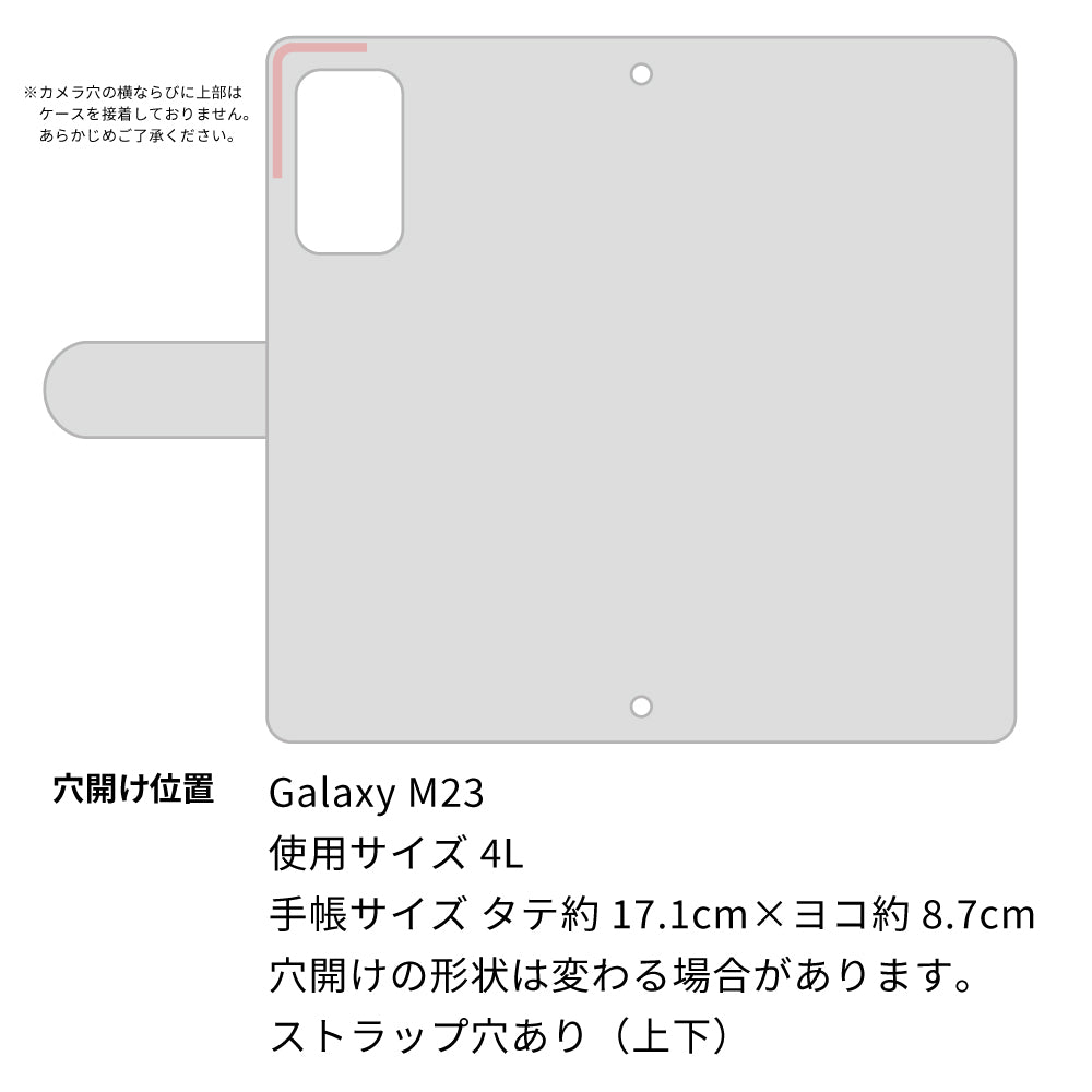 Galaxy M23 5G スマホケース 手帳型 くすみカラー ミラー スタンド機能付