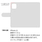iPhone12 ローズ＆カメリア 手帳型ケース
