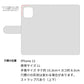 iPhone12 スマホケース 手帳型 くすみカラー ミラー スタンド機能付