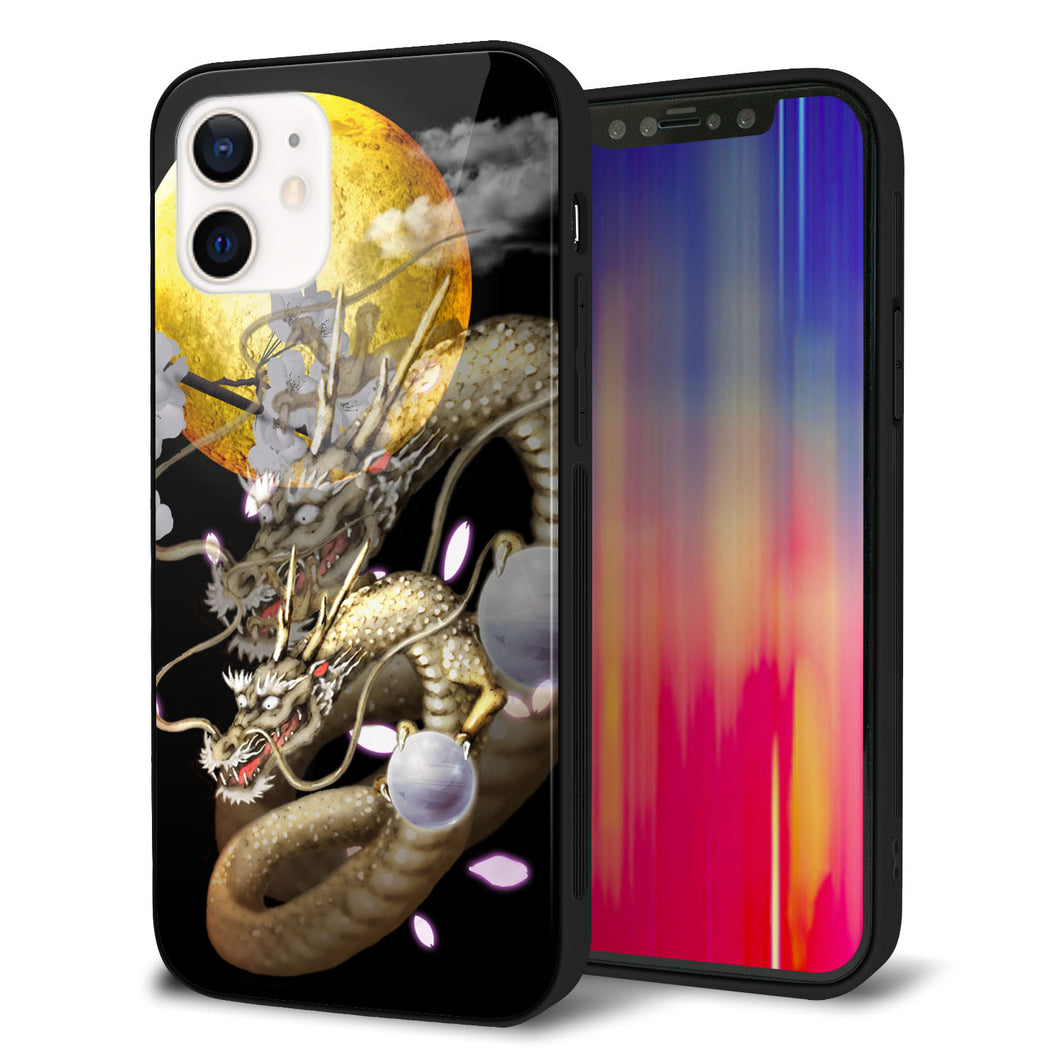 iPhone12 強化ガラス&TPUスマホケース ガラプリ【1003 月と龍】