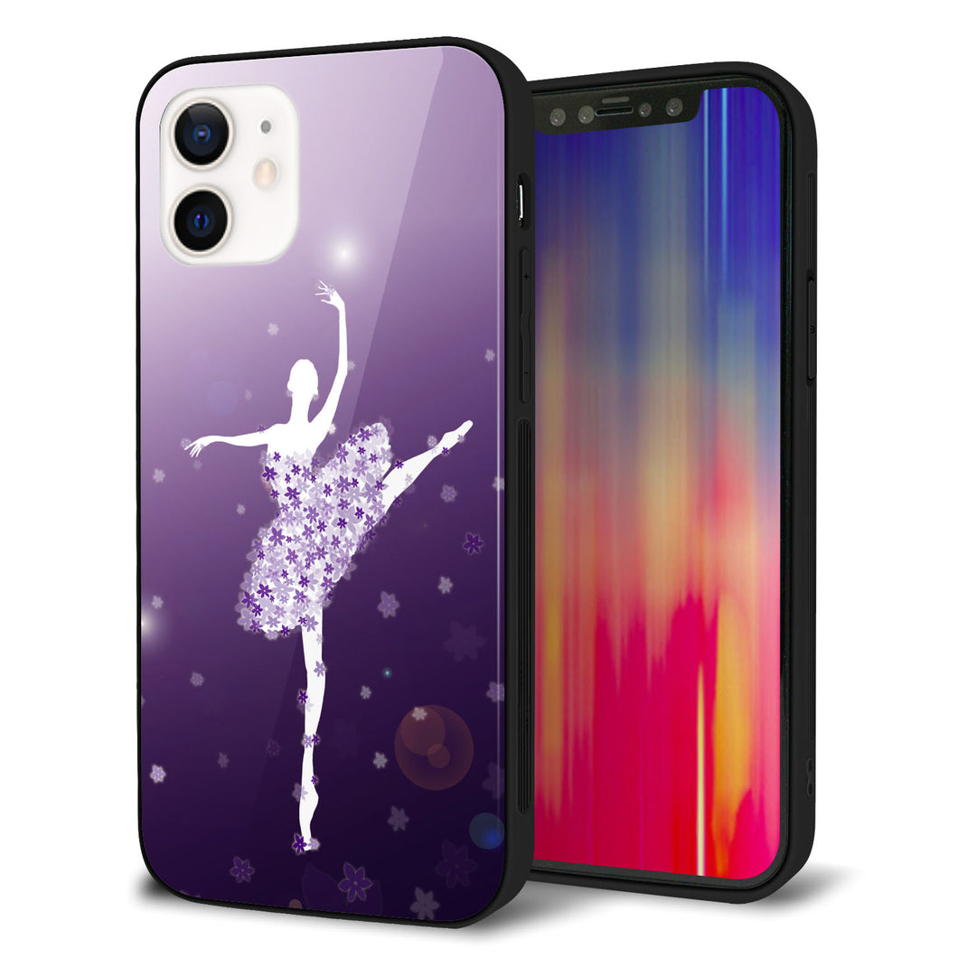 iPhone12 強化ガラス&TPUスマホケース ガラプリ【1256 バレリーナ】