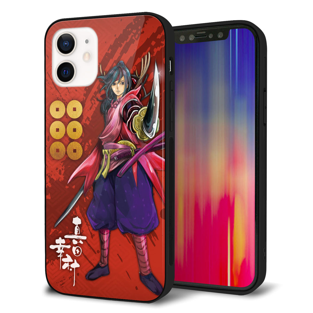 iPhone12 強化ガラス&TPUスマホケース ガラプリ【AB807 真田幸村 イラストと家紋】