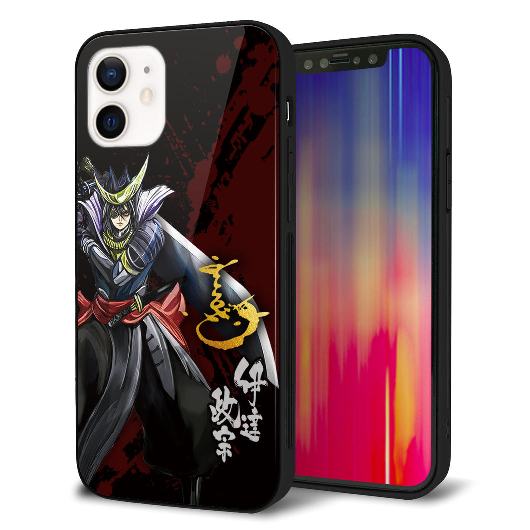 iPhone12 強化ガラス&TPUスマホケース ガラプリ【AB809 伊達政宗 イラストと花押】