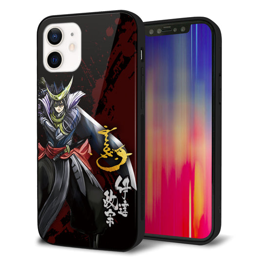 iPhone 12 強化ガラス&TPUスマホケース ガラプリ【AB809 伊達政宗 イラストと花押】