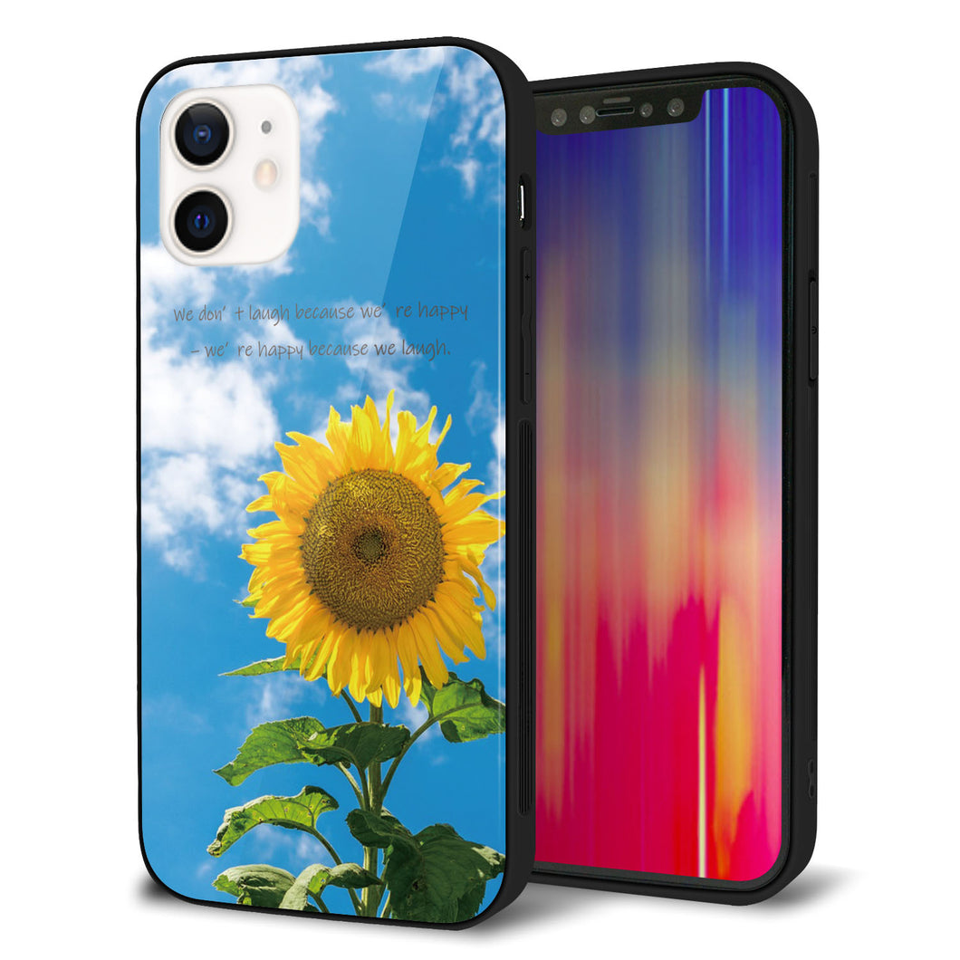 iPhone12 強化ガラス&TPUスマホケース ガラプリ【KM877 ヒマワリ】