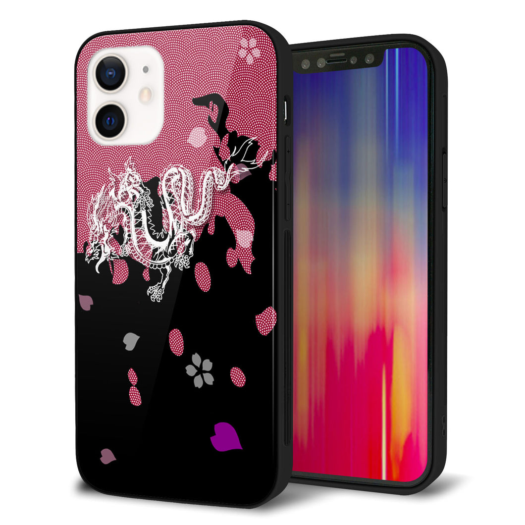 iPhone12 強化ガラス&TPUスマホケース ガラプリ【YC900 和竜01】