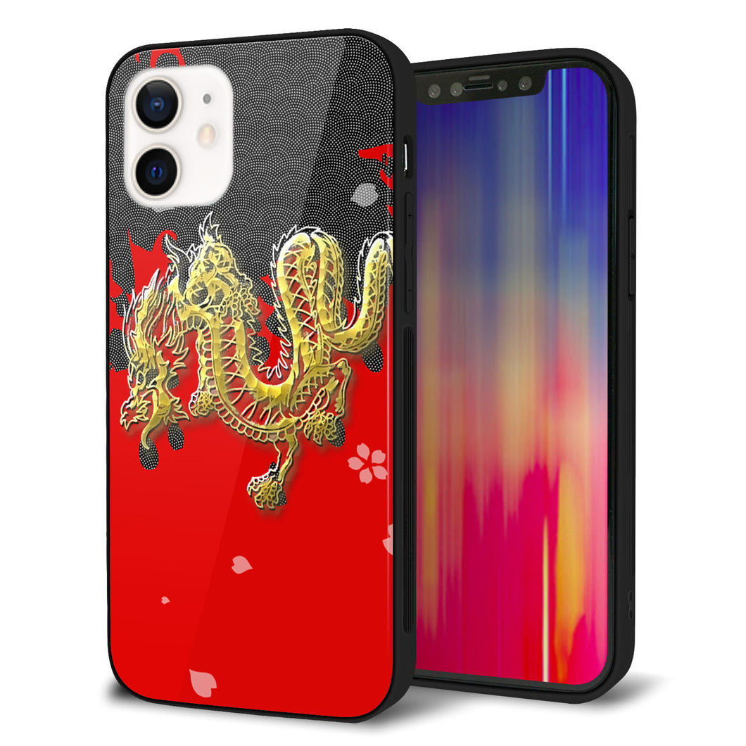 iPhone12 強化ガラス&TPUスマホケース ガラプリ【YC901 和竜02】