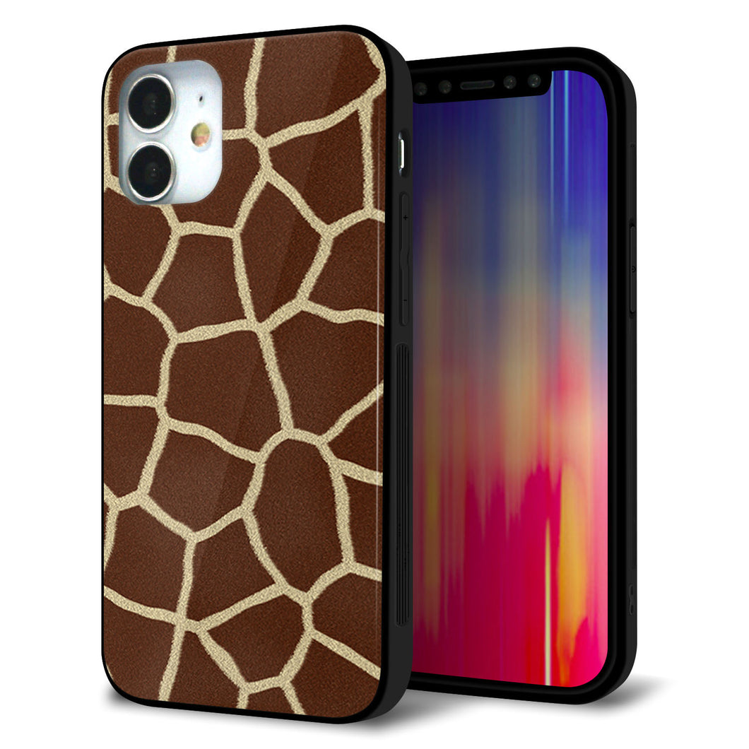 iPhone12 mini 強化ガラス&TPUスマホケース ガラプリ【209 キリンの背中】