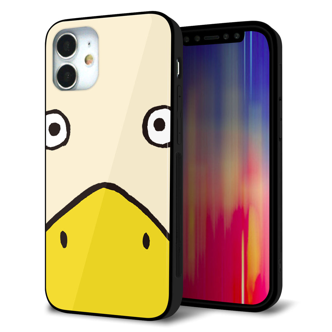 iPhone12 mini 強化ガラス&TPUスマホケース ガラプリ【347 あひる】