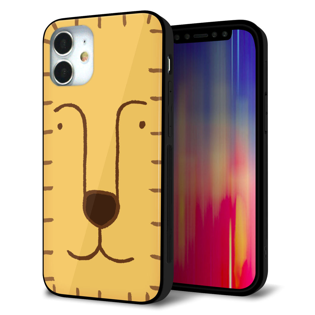 iPhone12 mini 強化ガラス&TPUスマホケース ガラプリ【356 らいおん】