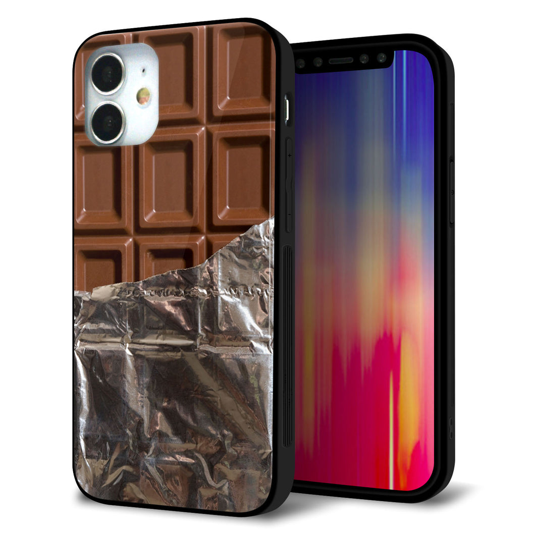 iPhone12 mini 強化ガラス&TPUスマホケース ガラプリ【451 板チョコ】