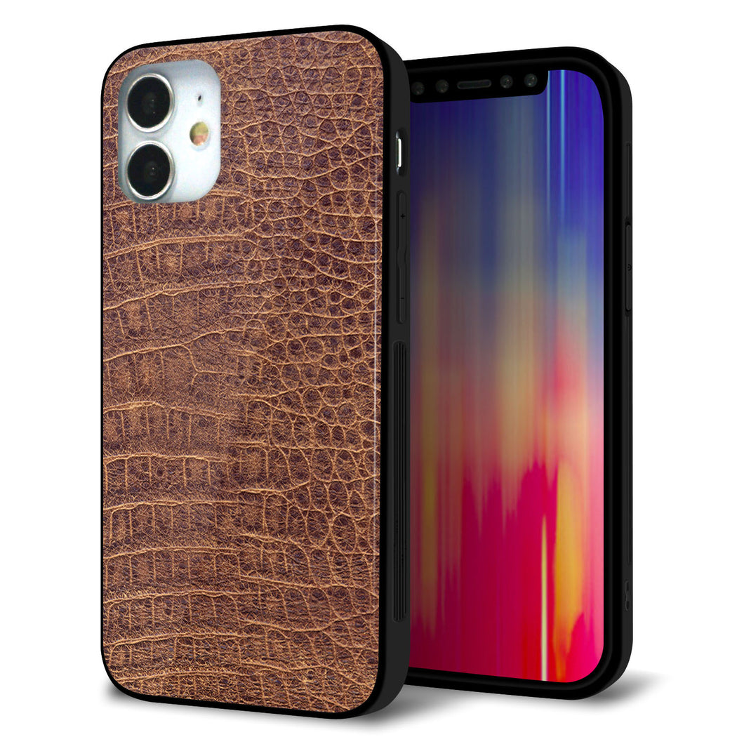 iPhone12 mini 強化ガラス&TPUスマホケース ガラプリ【463 クロコダイル】