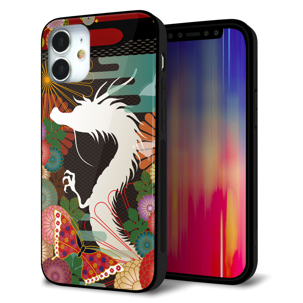 iPhone12 mini 強化ガラス&TPUスマホケース ガラプリ【635 白龍】