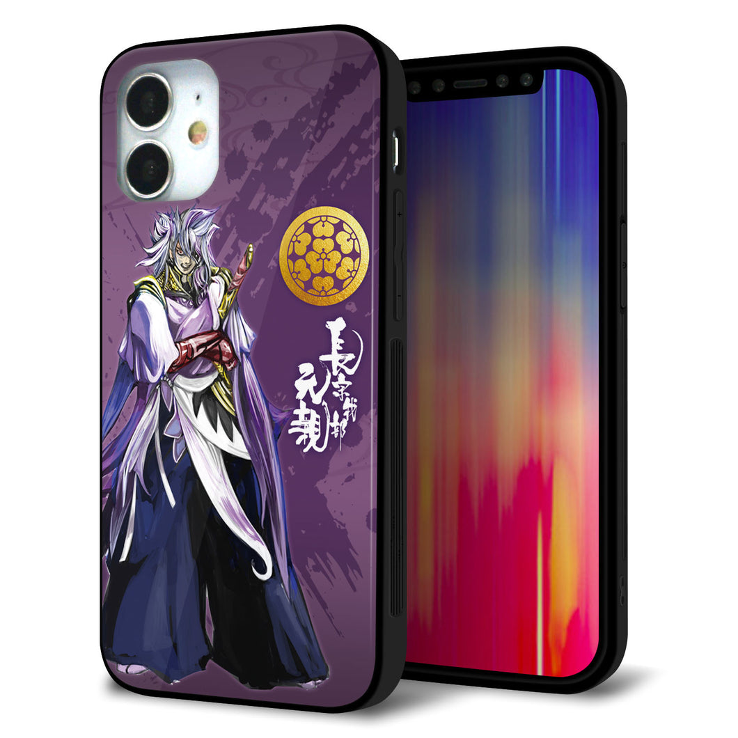 iPhone12 mini 強化ガラス&TPUスマホケース ガラプリ【AB805 長宗我部 元親 イラストと家紋】