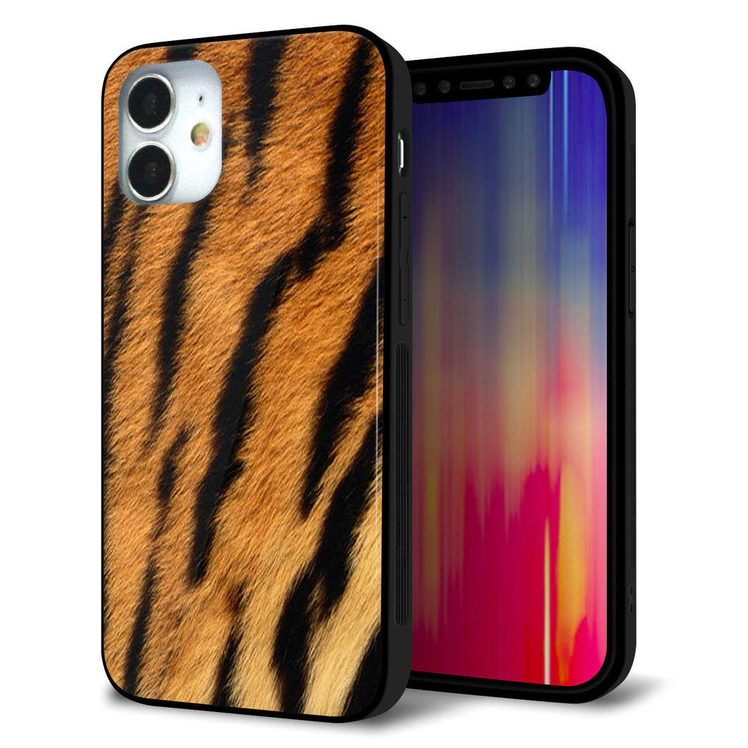 iPhone12 mini 強化ガラス&TPUスマホケース ガラプリ【EK847 虎柄】