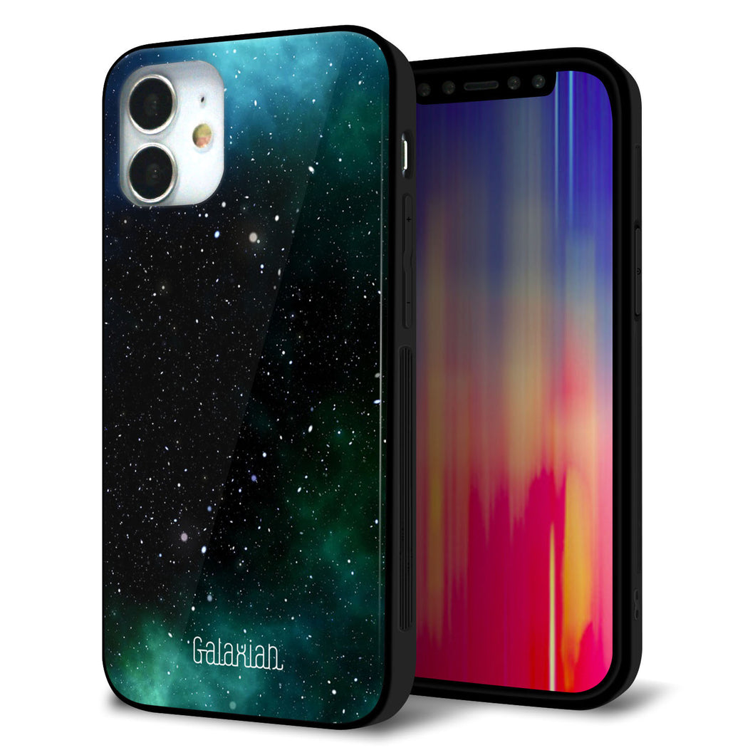 iPhone12 mini 強化ガラス&TPUスマホケース ガラプリ【KM927 Galaxias Green】