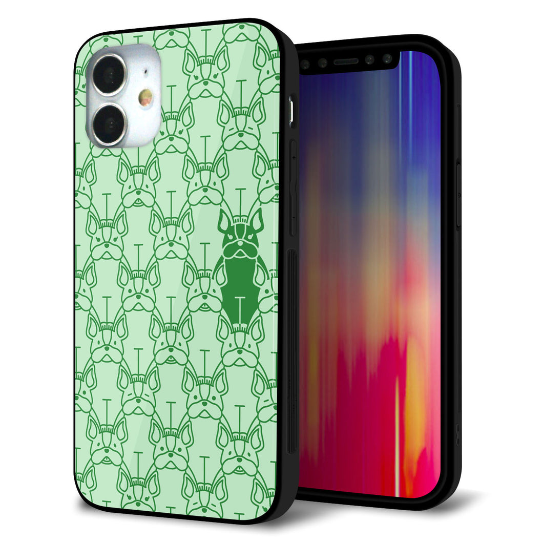 iPhone12 mini 強化ガラス&TPUスマホケース ガラプリ【MA916 パターン ドッグ】