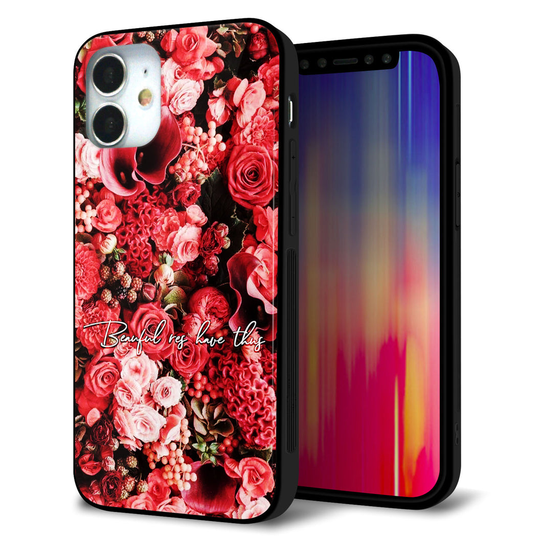 iPhone12 mini 強化ガラス&TPUスマホケース ガラプリ【MA992 フラワーA】