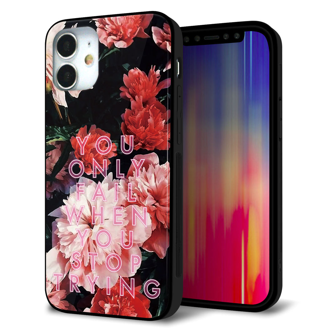 iPhone12 mini 強化ガラス&TPUスマホケース ガラプリ【MA994 フラワーC】