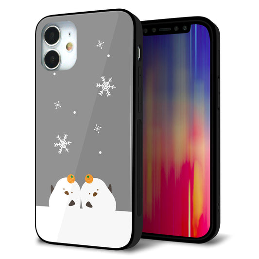 iPhone12 mini 強化ガラス&TPUスマホケース ガラプリ【TA019 冬シマエナガ】