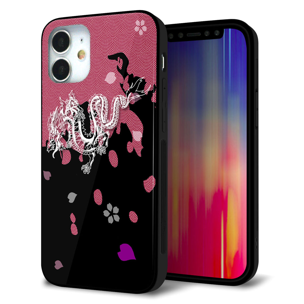 iPhone12 mini 強化ガラス&TPUスマホケース ガラプリ【YC900 和竜01】