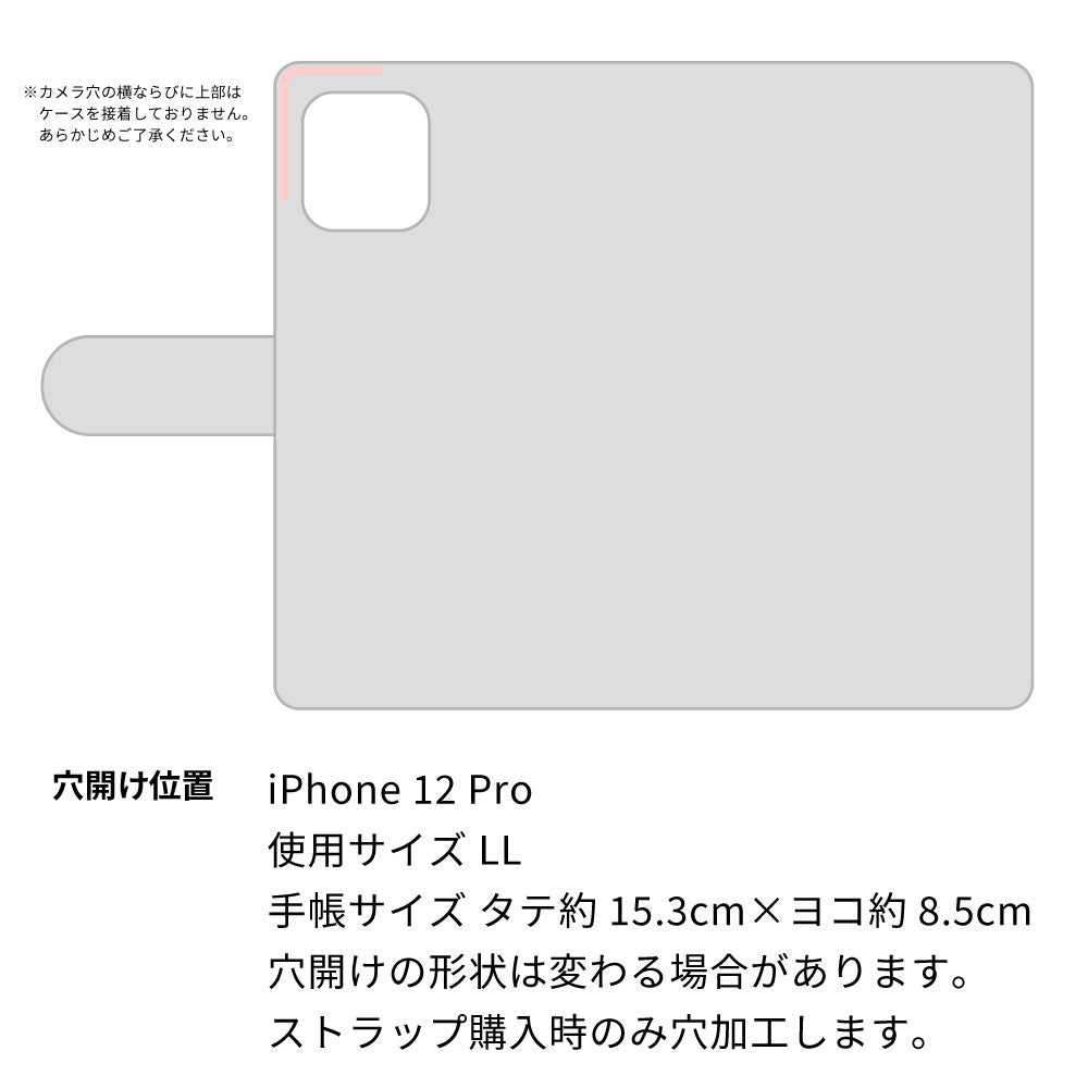 iPhone12 Pro 天然素材の水玉デニム本革仕立て 手帳型ケース