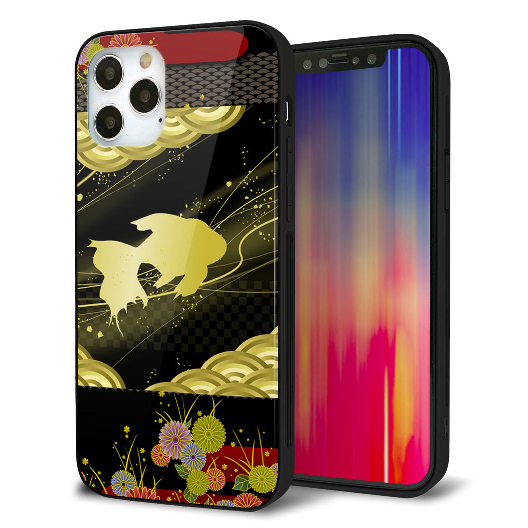 iPhone12 Pro 強化ガラス&TPUスマホケース ガラプリ【174 天の川の金魚】