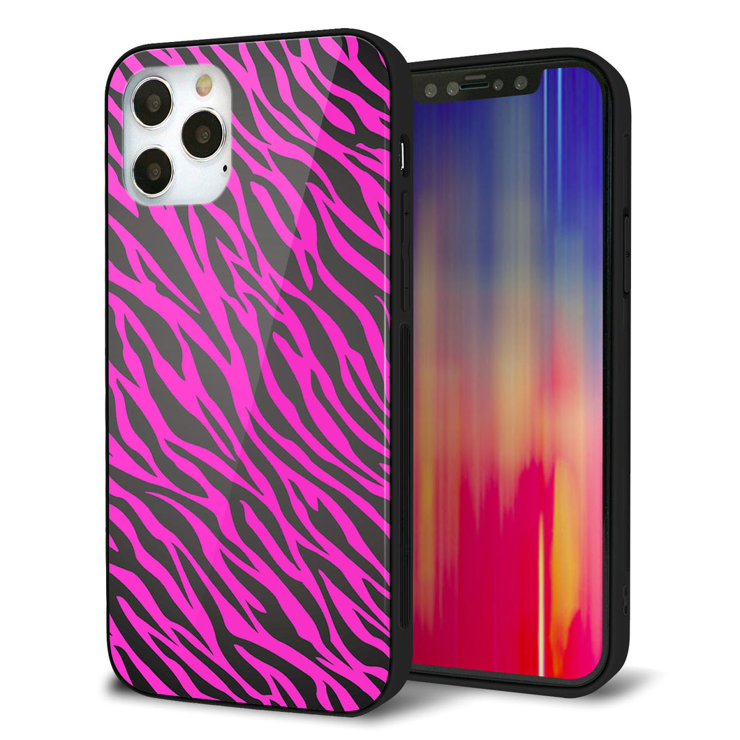 iPhone12 Pro 強化ガラス&TPUスマホケース ガラプリ【1058 デザインゼブラ(PU)】