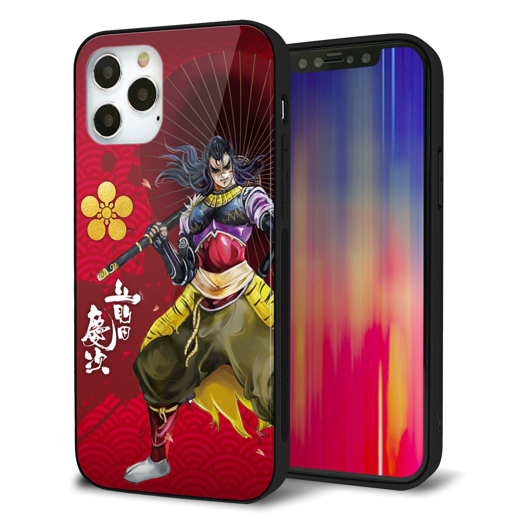 iPhone12 Pro 強化ガラス&TPUスマホケース ガラプリ【AB806 前田慶次 イラストと家紋】
