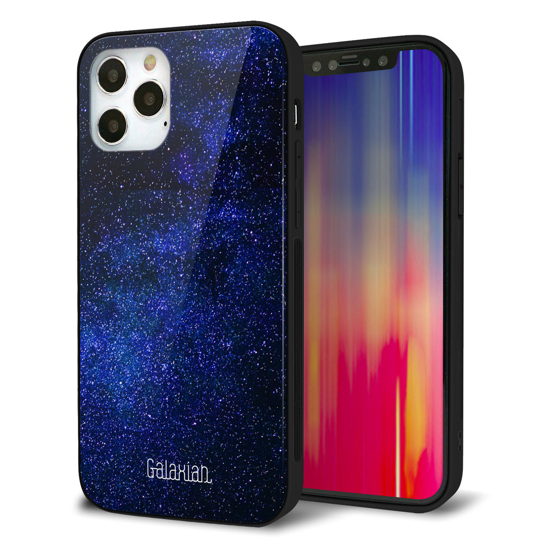 iPhone12 Pro 強化ガラス&TPUスマホケース ガラプリ【KM924 Galaxias Blue】