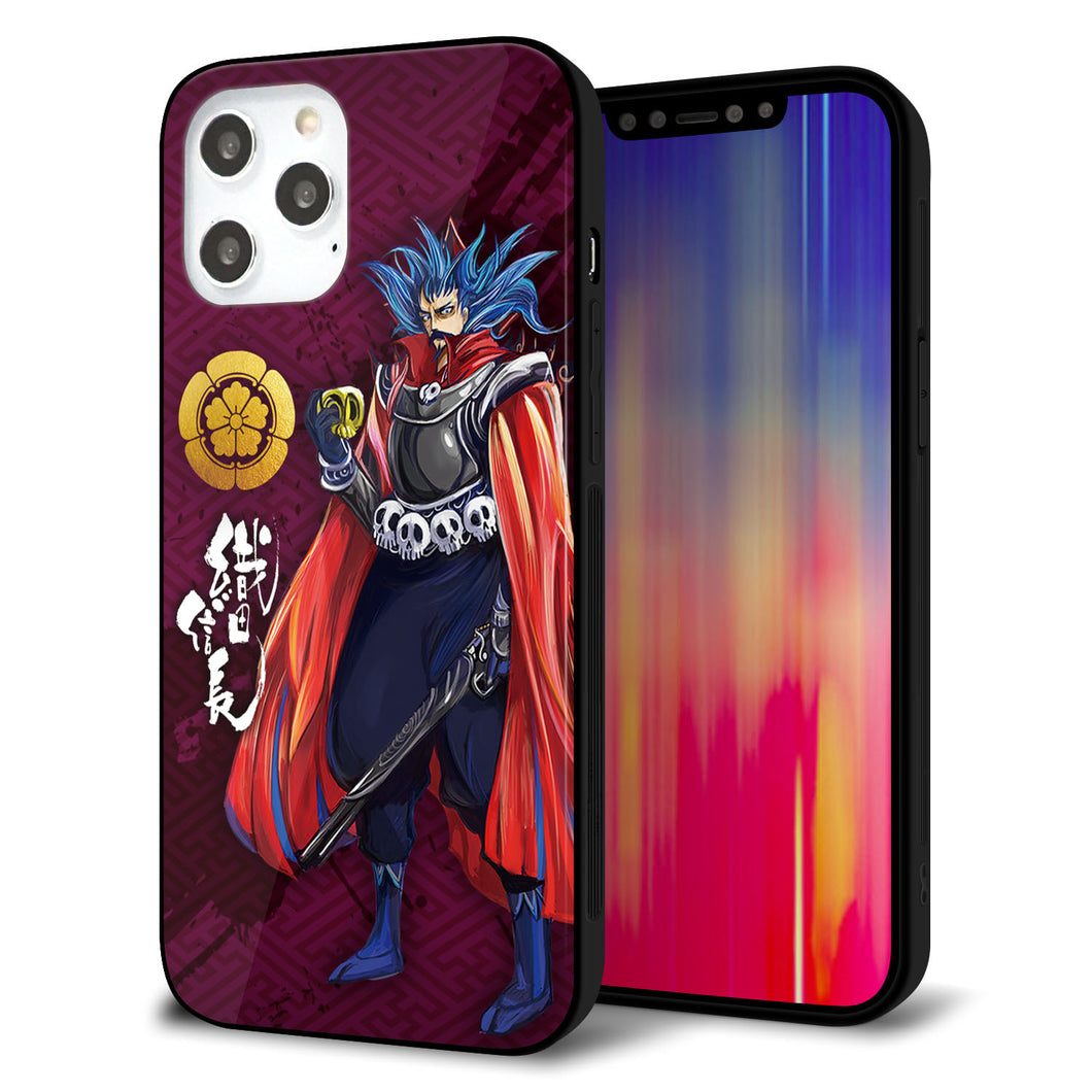 iPhone12 Pro Max 強化ガラス&TPUスマホケース ガラプリ【AB808 織田信長 イラストと家紋】