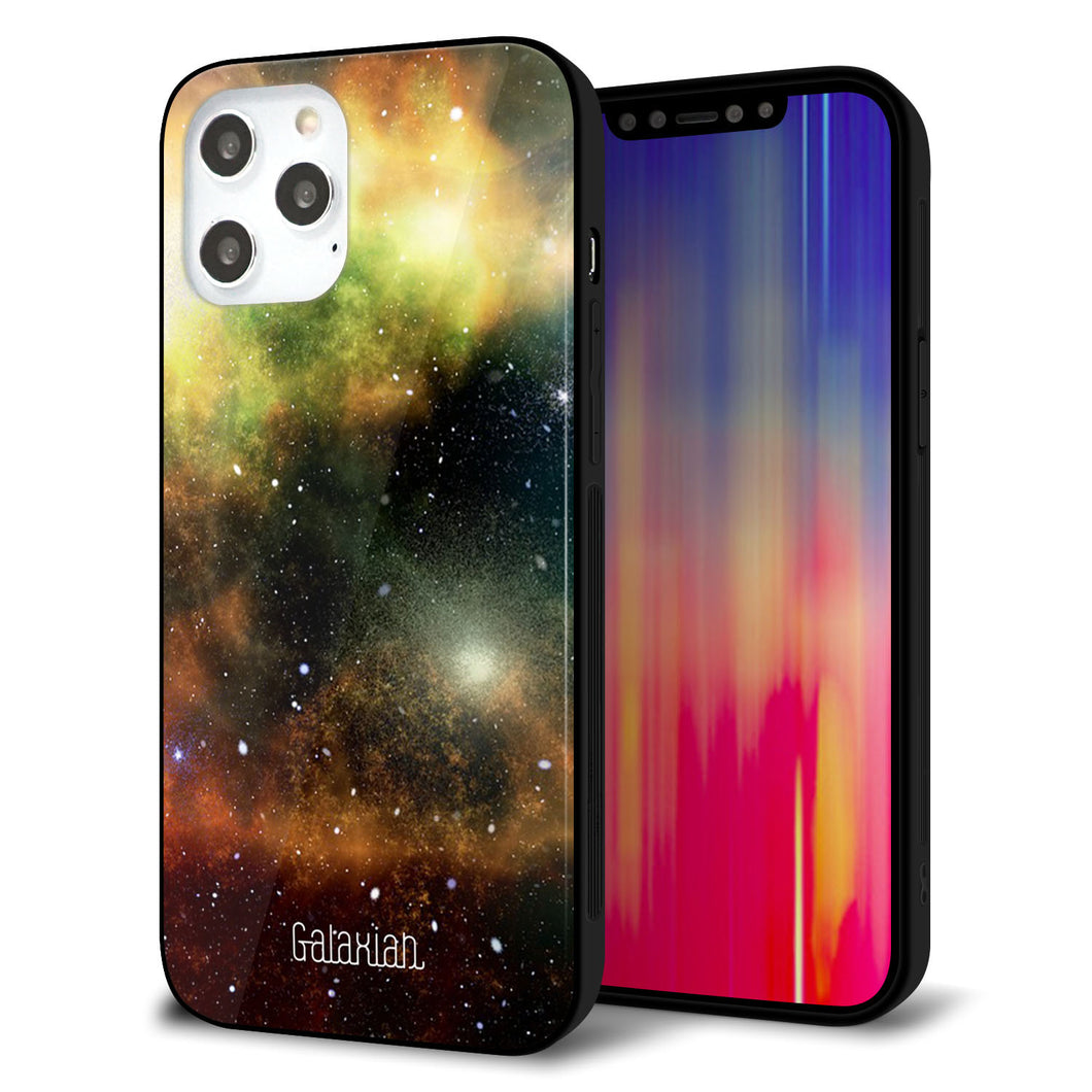 iPhone12 Pro Max 強化ガラス&TPUスマホケース ガラプリ【KM926 Galaxias Yellow】