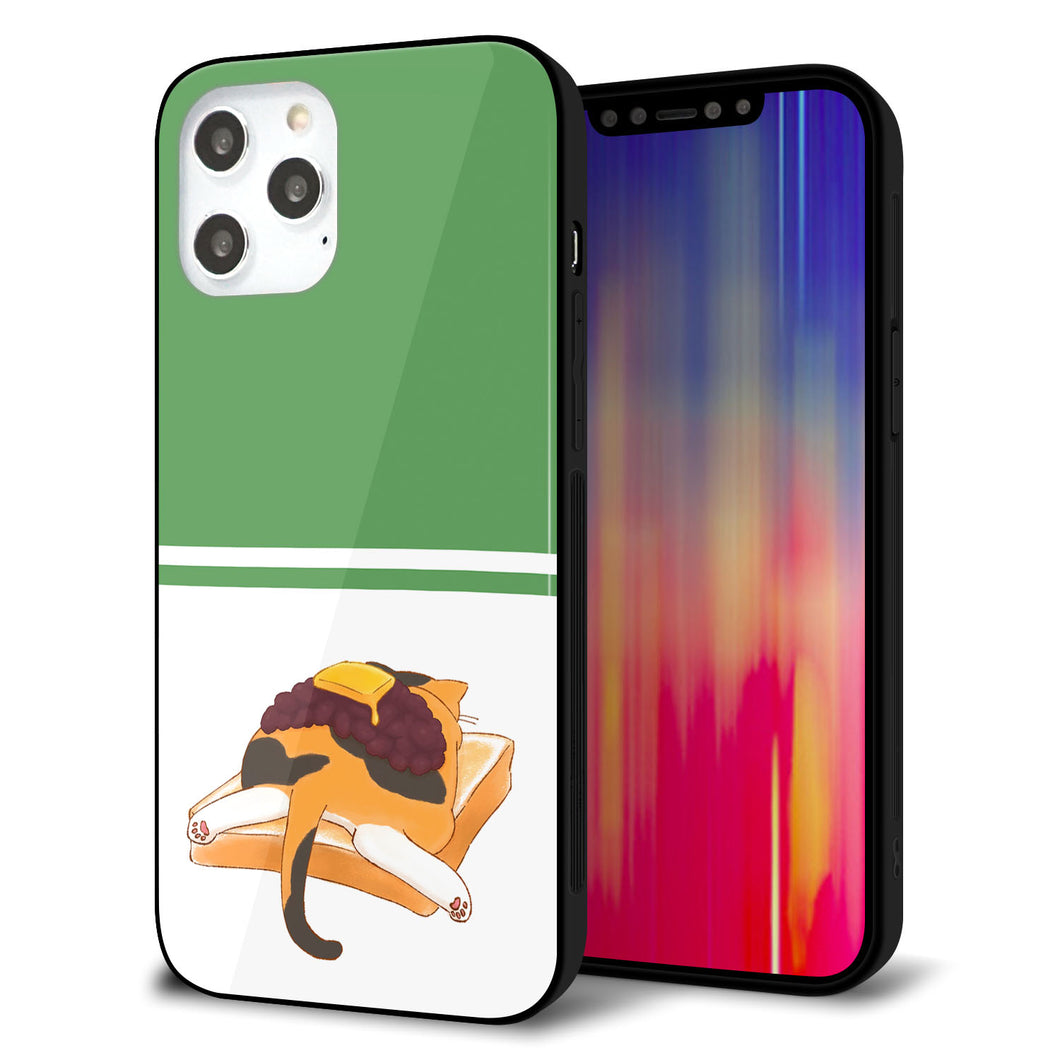 iPhone12 Pro Max 強化ガラス&TPUスマホケース ガラプリ【KM963 あずき】