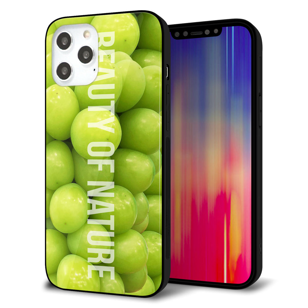 iPhone12 Pro Max 強化ガラス&TPUスマホケース ガラプリ【MA880 マスカット】