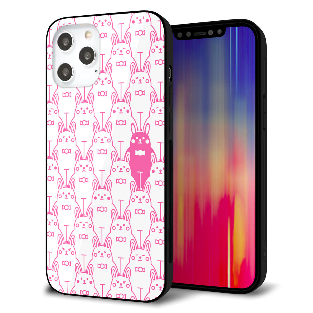 iPhone12 Pro Max 強化ガラス&TPUスマホケース ガラプリ【MA914 パターン ウサギ】
