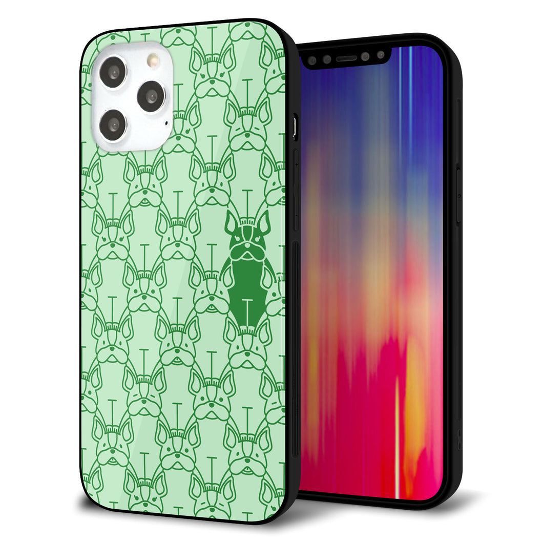 iPhone12 Pro Max 強化ガラス&TPUスマホケース ガラプリ【MA916 パターン ドッグ】