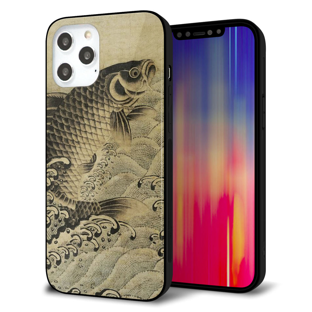 iPhone12 Pro Max 強化ガラス&TPUスマホケース ガラプリ【MA970 和柄 鶴鯉 B】