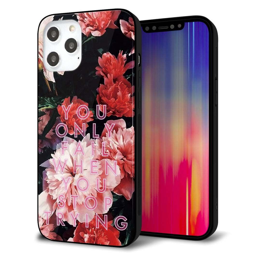 iPhone12 Pro Max 強化ガラス&TPUスマホケース ガラプリ【MA994 フラワーC】