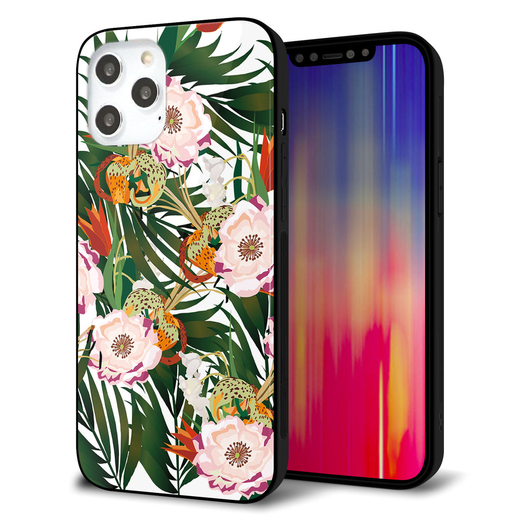 iPhone12 Pro Max 強化ガラス&TPUスマホケース ガラプリ【SC895 ボタニカル フォレスト】