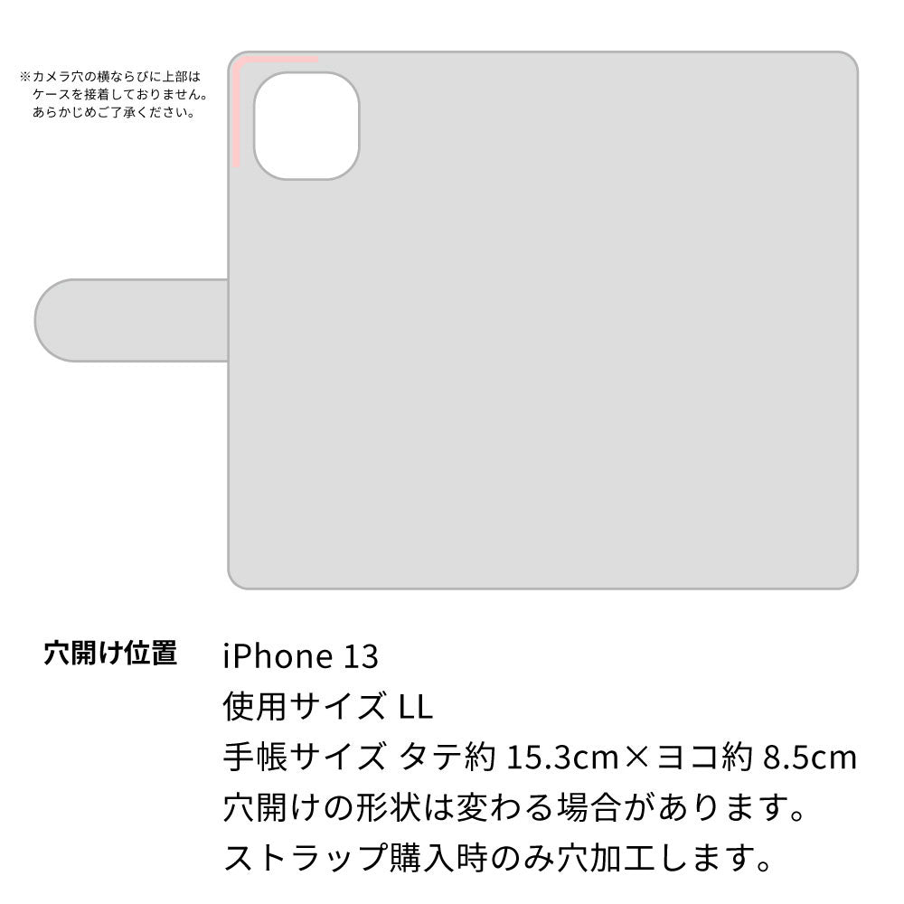 iPhone13 天然素材の水玉デニム本革仕立て 手帳型ケース