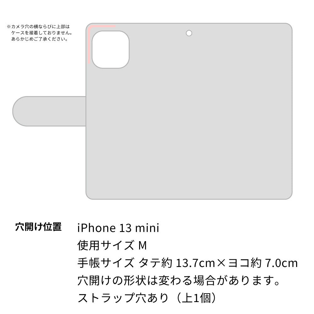 iPhone13 mini クリアプリントブラックタイプ 手帳型ケース