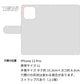 iPhone13 Pro クリアプリントブラックタイプ 手帳型ケース