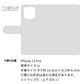 iPhone13 Pro スマホケース 手帳型 三つ折りタイプ レター型 デイジー
