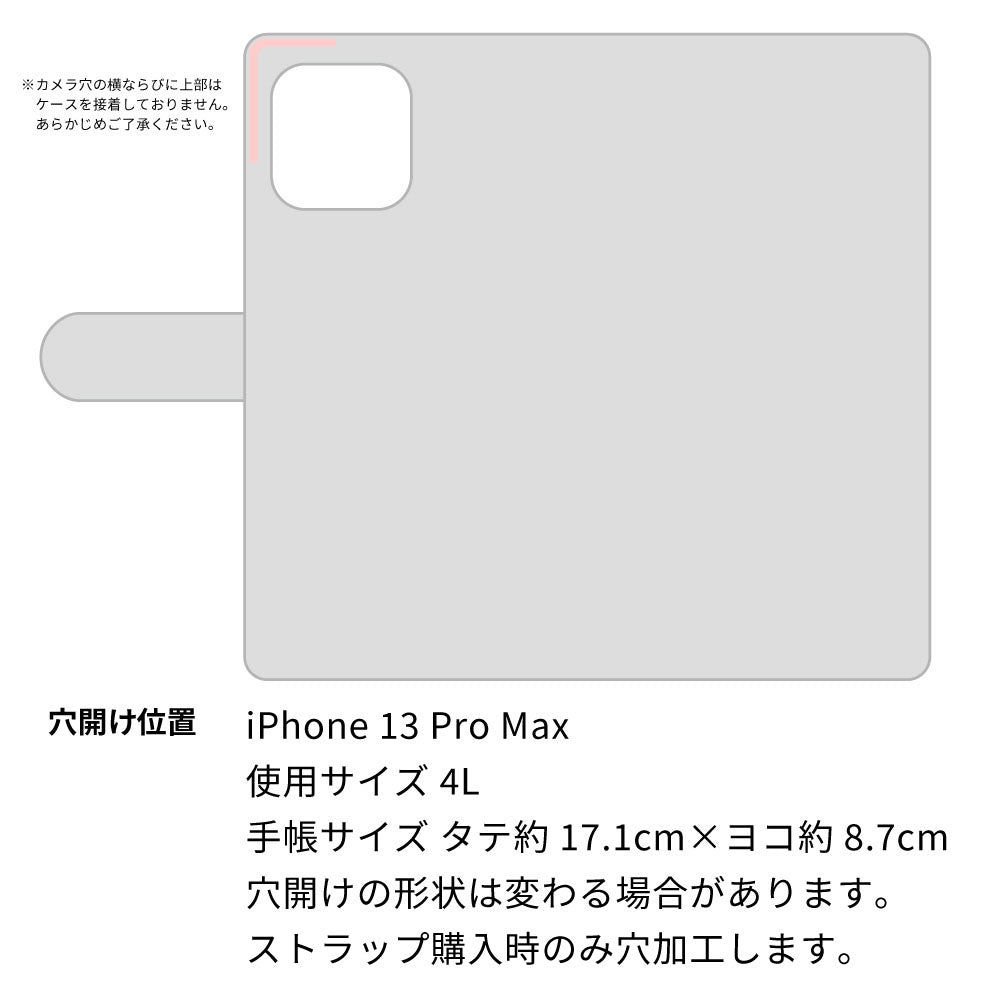 iPhone13 Pro Max 天然素材の水玉デニム本革仕立て 手帳型ケース
