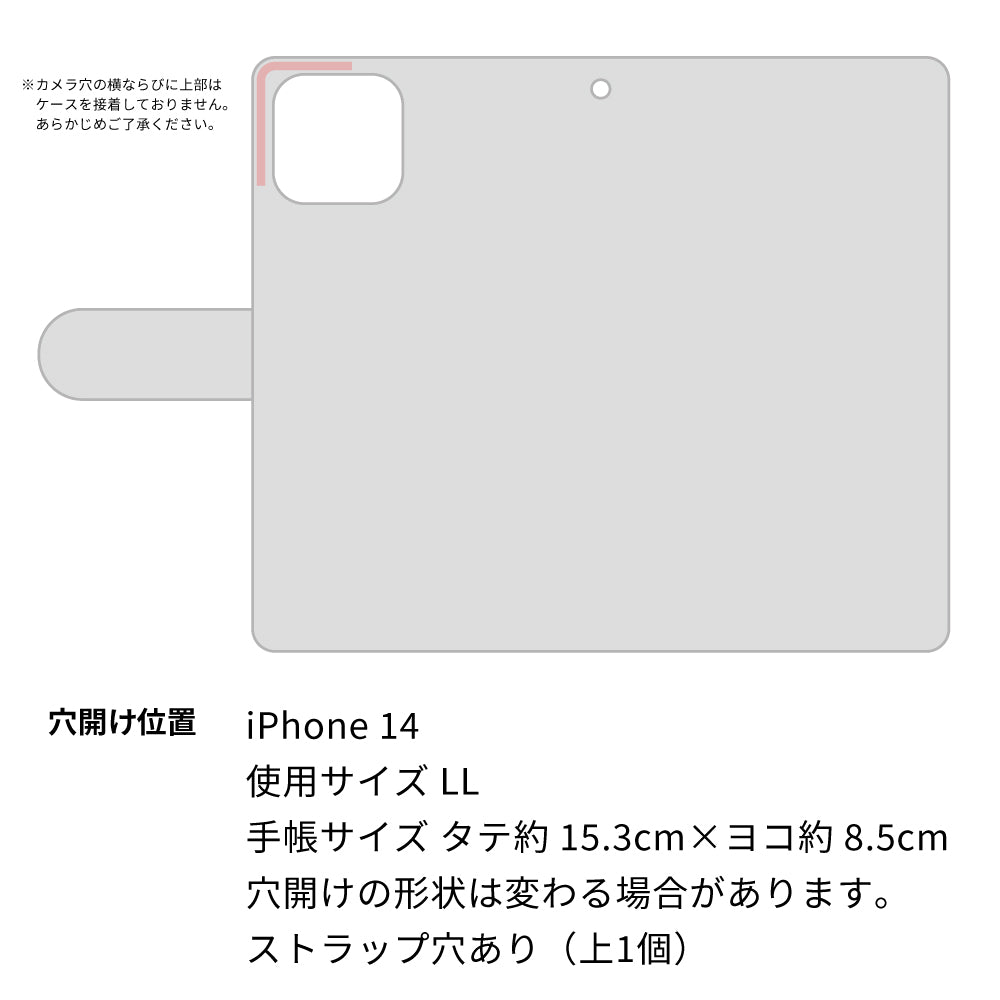 iPhone14 クリアプリントブラックタイプ 手帳型ケース