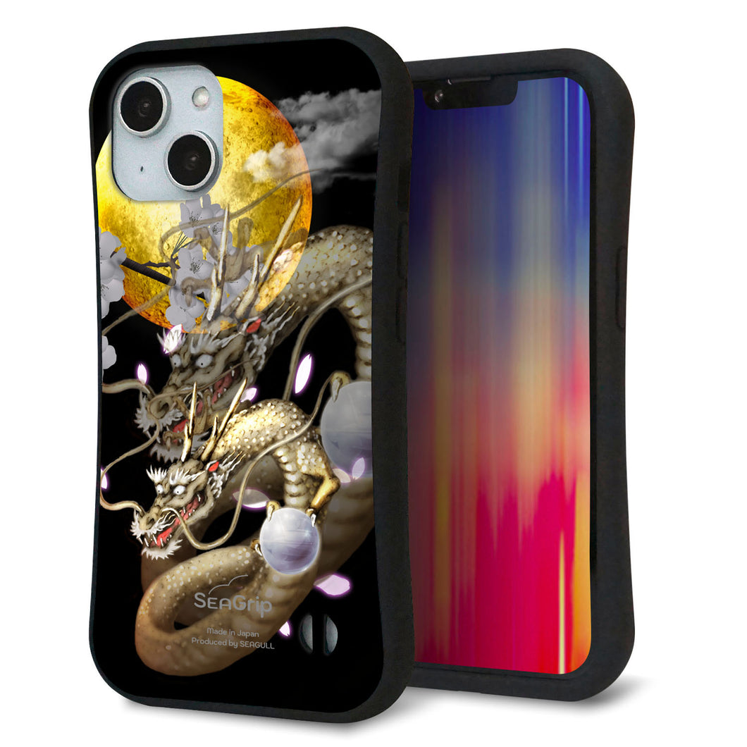 iPhone 14 スマホケース 「SEA Grip」 グリップケース Sライン 【1003 月と龍】 UV印刷