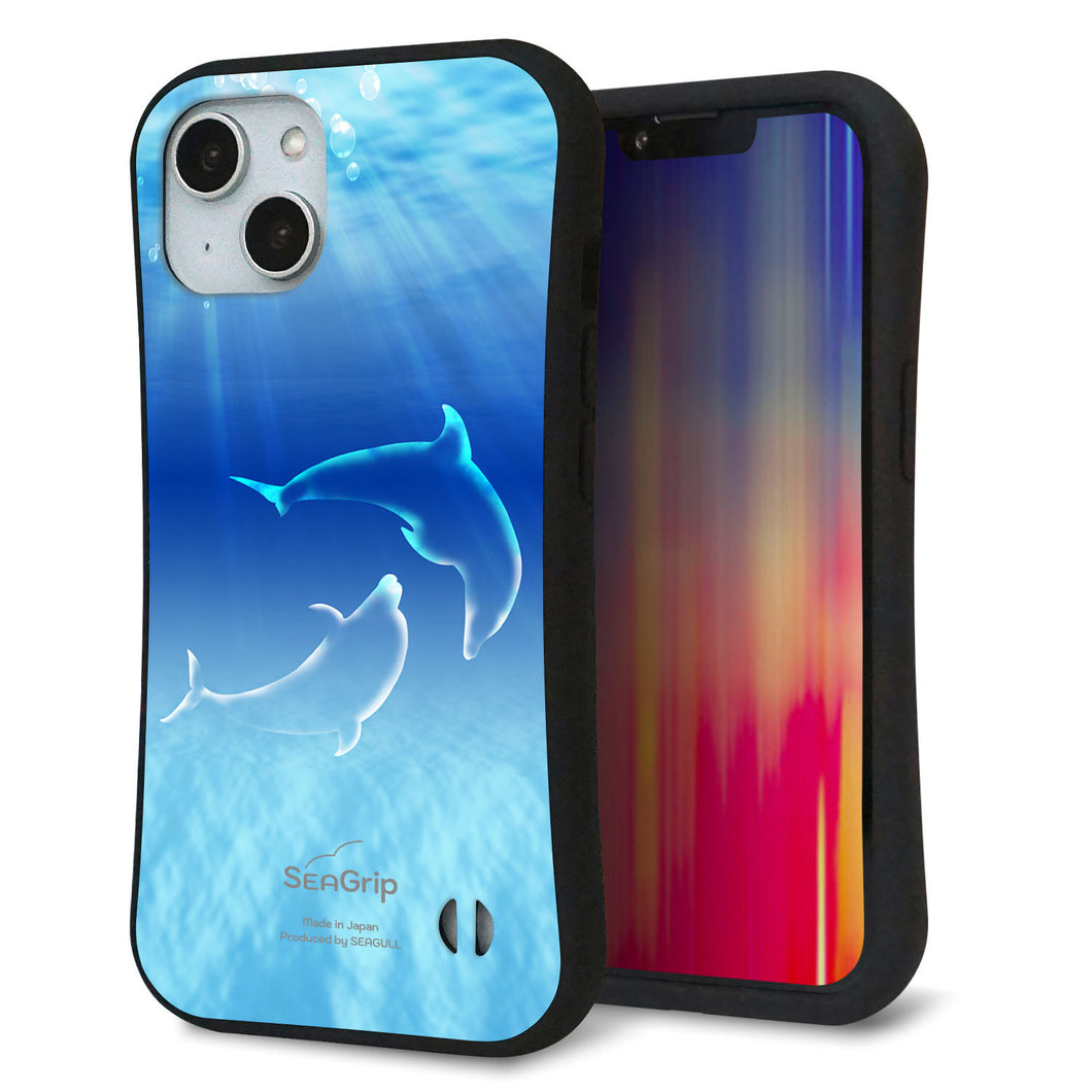 iPhone 14 スマホケース 「SEA Grip」 グリップケース Sライン 【1048 海の守り神イルカ】 UV印刷