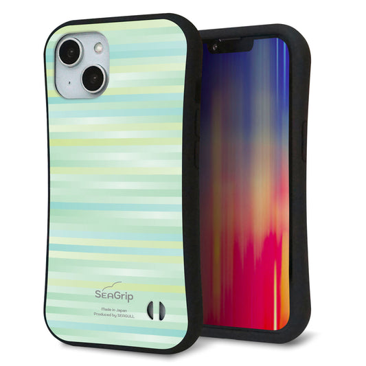 iPhone14 スマホケース 「SEA Grip」 グリップケース Sライン 【IB908 グラデーションボーダー_グリーン】 UV印刷