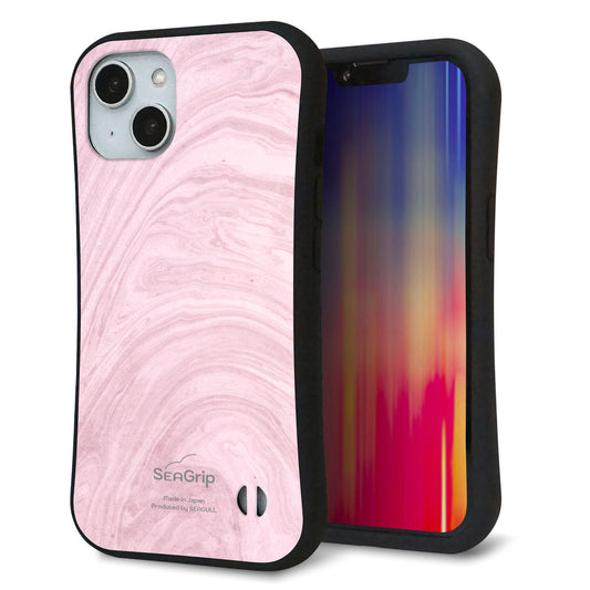 iPhone14 スマホケース 「SEA Grip」 グリップケース Sライン 【KM873 大理石ラベンダー】 UV印刷