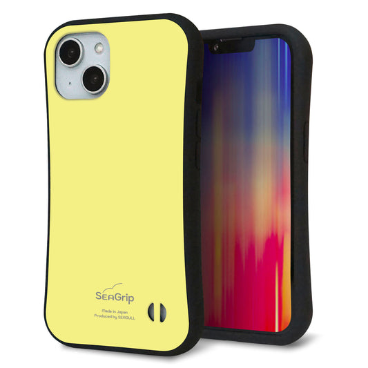 iPhone14 スマホケース 「SEA Grip」 グリップケース Sライン 【KM897 パステルカラー(パステルイエロー)】 UV印刷